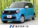 ホンダ Ｎ－ＯＮＥ Ｇ・Ａパッケージ　禁煙車　純正ＳＤナビ地デジ...