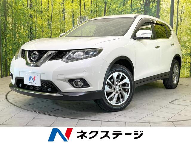 日産 エクストレイル ２０Ｘｔｔ　エマージェンシーブレーキパッケージ　メーカーナビ　全周囲カメラ　シートヒーター　ＥＴＣ　衝突軽減装置　禁煙車　ＬＥＤ　電動リアゲート　スペアタイヤ　アイドリングストップ　オートエアコン　スマートキー