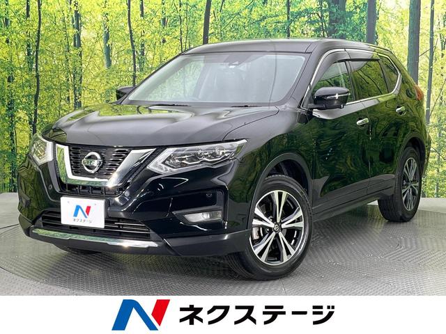 エクストレイル(日産) ２０Ｘ　純正９型ナビ　全周囲カメラ　衝突軽減システム　７人乗り　禁煙車　ＥＴＣ 中古車画像