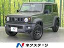 ジムニーシエラ ＪＬ　衝突軽減装置　禁煙車　純正ＳＤナビ　Ｂｌｕｅｔｏｏｔｈ再生　フルセグ　ＥＴＣ　シートヒーター　スマートキー　オートマチックハイビーム　車線逸脱警報　オートライト　オートエアコン　ＤＶＤ再生（1枚目）