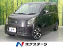 ワゴンＲ　愛知県 純正ナビ　衝突軽減システム　禁煙車　バックカメラ　ＥＴＣ