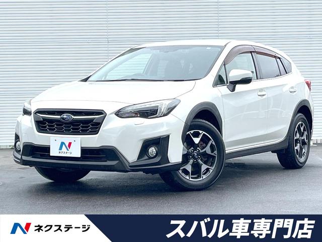 ＸＶ　愛知県 バックカメラ　フルセグ　レーダークルーズ　ステアリング連動ＬＥＤヘッド