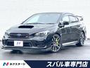 ＷＲＸ　ＳＴＩ　愛知県 ＳＴＩフロントリップ　ＧＲｅｄｄｙマフラー　ＬＥＤライナー　ダイアトーン