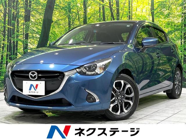 マツダ デミオ ＸＤツーリング　禁煙車　マツダコネクト　Ｂｌｕｅｔｏｏｔｈ接続