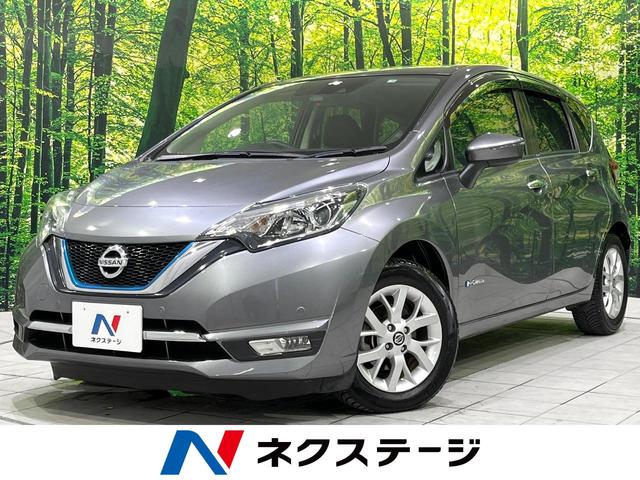 日産 ノート ｅ－パワー　メダリスト　純正ナビ　衝突軽減装置　禁煙車　ＬＥＤヘッドライト　Ｂｌｕｅｔｏｏｔｈ再生　ドライブレコーダー　ＥＴＣ　クリアランスソナー　スマートキー　フルセグ　オートライト　オートエアコン