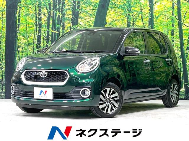 パッソ　愛知県 禁煙車　純正ＳＤナビフルセグＴＶ　スマートアシスト２　バックカメラ