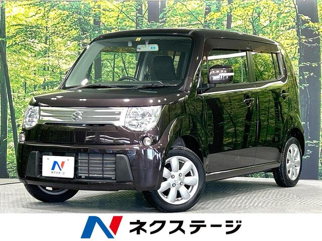 スズキ ＭＲワゴン １０ｔｈアニバーサリー　リミテッド　禁煙車　フルセグナビ　スマートキー　ＨＩＤヘッドライト　オートライト　革巻きステアリング　フォグライト　純正１４インチアルミホイール　プライバシーガラス　シートリフター　盗難防止装置