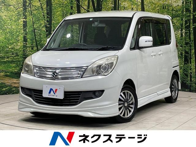 ソリオ　愛知県 禁煙車　ＳＤナビ　バックカメラ　両側パワスラ　ＥＴＣビルトイン　フルセグ