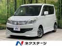 ソリオ　愛知県 禁煙車　ＳＤナビ　バックカメラ　両側パワスラ　ＥＴＣビルトイン　フルセグ