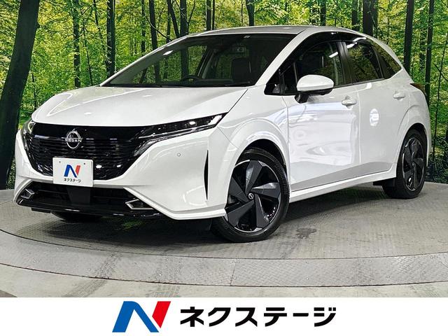 オーラ(日産) Ｇ　ＦＯＵＲ　レザーエディション　４ＷＤ　９型コネクトナビ　ＢＯＳＥサウンド　プロパイロット 中古車画像