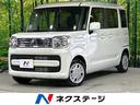 スペーシア ハイブリッドＧ　４ＷＤ　禁煙車　スズキセーフティサポート　シートヒーター　スマートキー　クリアランスソナー　両側スライドドア　車線逸脱警報　誤発進抑制機能　先行車発進お知らせ　オートエアコン　プライバシーガラス（1枚目）