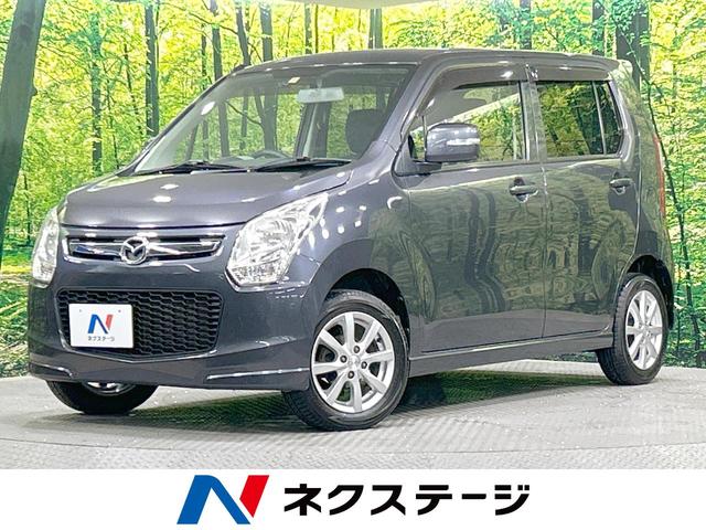 フレア(マツダ) ＸＳ　４ＷＤ　寒冷地仕様　ＳＤナビ　バックカメラ　フルセグＴＶ　Ｂｌｕｅｔｏｏｔｈ 中古車画像