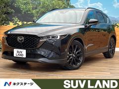 マツダ　ＣＸ−５　ＸＤ　ブラックトーンエディション　４ＷＤ　マツダコネクトナビ