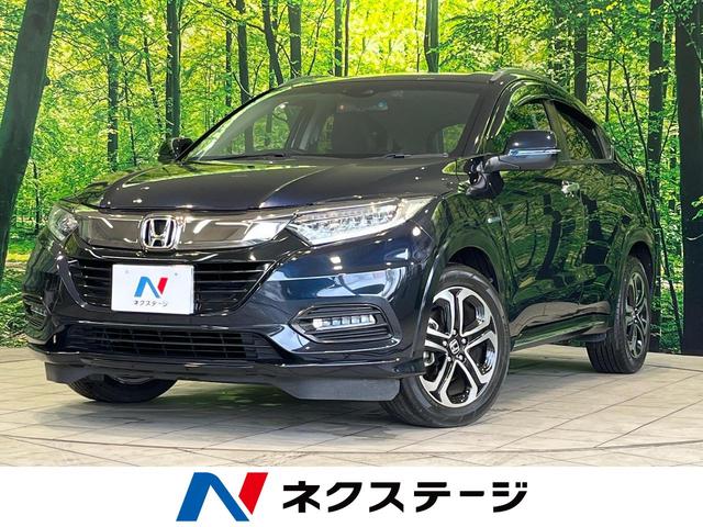 ヴェゼル ハイブリッドＺ・ホンダセンシング　禁煙車　後期型　純正ナビ　ホンダセンシング　アダプティブクルーズ　バックカメラ　ＥＴＣ　ＬＥＤヘッドライト　シートヒーター　ルーフレール　純正１７インチＡＷ（1枚目）