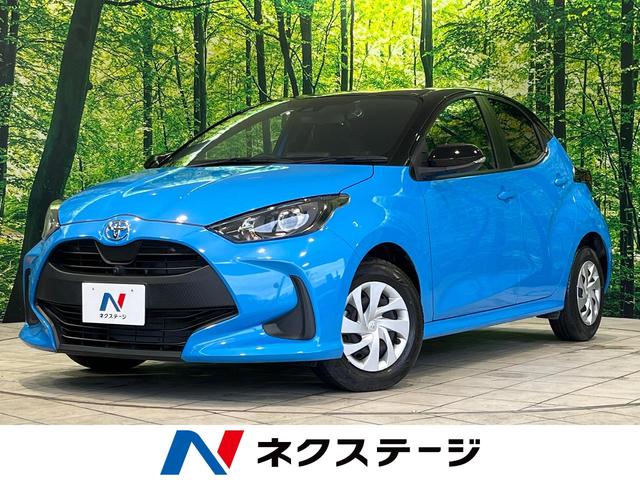 トヨタ ヤリス Ｇ　禁煙車　２トーンカラー　全周囲カメラ　ディスプレイオーディオ　ナビキット　セーフティセンス　オートマチックハイビーム　スマートキー　プッシュスタート　オートエアコン　オートライト