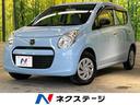 マツダ キャロルエコ ＥＣＯ－Ｌ　禁煙車　アイドリングストップ　...