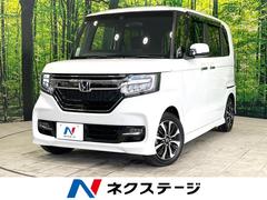 ホンダ　Ｎ−ＢＯＸカスタム　Ｇ　Ｌホンダセンシング　純正ナビ　バックカメラ