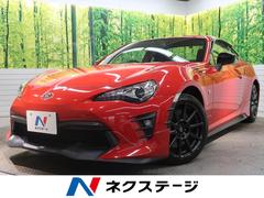 トヨタ　８６　ＧＴリミテッド　ブラックパッケージ　６ＭＴ　ＴＲＤエアロ