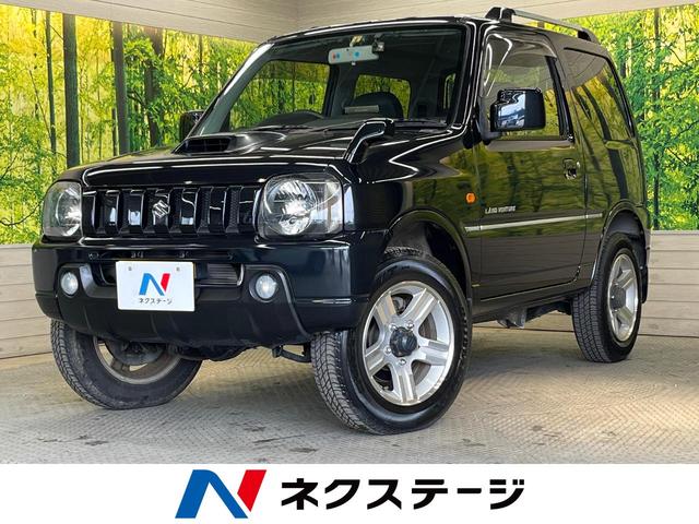 スズキ ジムニー ランドベンチャー　ナビゲーション　シートヒーター　パートタイム４ＷＤ