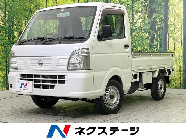 日産 ＮＴ１００クリッパートラック ＤＸ　５ＭＴ　ＣＤオーディオ　ヘッドライトレベライザー