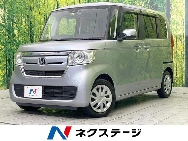 Ｎ−ＢＯＸ(ホンダ) Ｇホンダセンシング　純正ナビ　ホンダセンシング　アダプティブクルーズ　禁煙車　バックカメラ　ＬＥＤヘッドライト 中古車画像