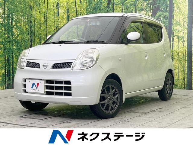 日産 モコ Ｅ　純正ナビ　禁煙車　スマートキー　オートエアコン　ＥＴＣ　１４インチアルミホイール　プライバシーガラス　電動格納ミラー　盗難防止装置　シートリフター　ヘッドライトレベライザー