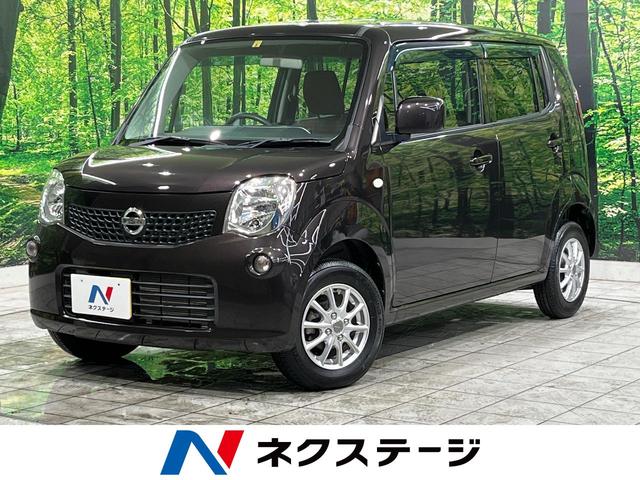 Ｓ　純正ナビ　バックカメラ　禁煙車　スマートキー　ＣＤ再生　アイドリングストップ　プライバシーガラス　盗難防止装置　ヘッドライトレベリング　横滑り防止装置