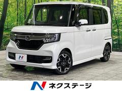 ホンダ　Ｎ−ＢＯＸカスタム　Ｇ　Ｌターボホンダセンシング　８型ナビ　両側電動ドア