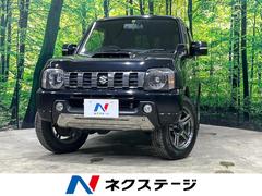 スズキ　ジムニー　ランドベンチャー　禁煙車　４ＷＤ　ＳＤナビ