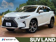 レクサス　ＲＸ　ＲＸ２００ｔ　禁煙車　４ＷＤ　１２型ナビ