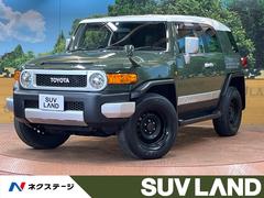 トヨタ　ＦＪクルーザー　ベースグレード　禁煙車　ＳＤナビ　バックカメラ