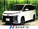 ヴォクシー　神奈川県 全周囲カメラ　４ＷＤ　ディスプレイオーディオプラス　トヨタチームメイト