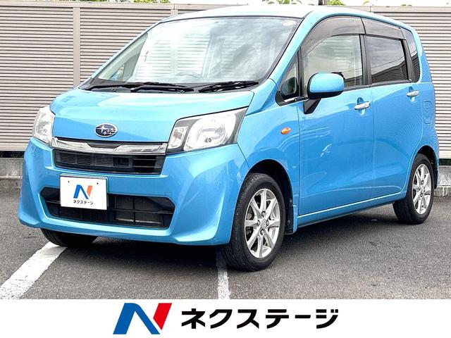 ステラ(スバル) Ｌリミテッド　スマートアシスト　禁煙車　衝突軽減　ナビ　バックカメラ　ＥＴＣ 中古車画像