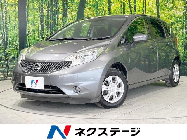 ノート(日産) Ｘ　純正ナビ　禁煙車　衝突軽減　バックカメラ　ＥＴＣ　ドラレコ 中古車画像