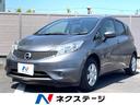 日産 ノート Ｘ　純正ナビ　禁煙車　衝突軽減　バックカメラ　ＥＴ...