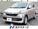 ミライース Ｘ　ＳＡ　禁煙車　ナビ　ＥＴＣ　ドラレコ　衝突軽減　純正１４インチアルミホイール　プライバシーガラス（1枚目）