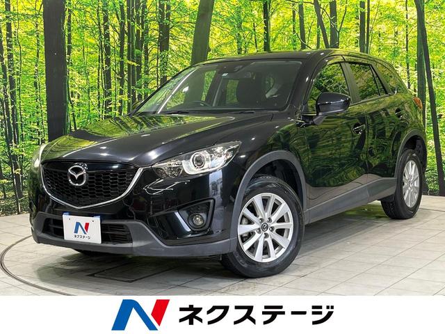 ＣＸ－５　兵庫県 リアビークルモニター　オートクルーズ　バック・サイドカメラ　スマートキー