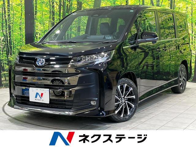 ノア(トヨタ) ハイブリッドＳ−Ｚ　禁煙車　１０型ナビ　フルセグ　バックカメラ　ＬＥＤライト　ＥＴＣ 中古車画像