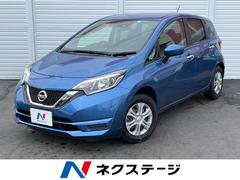 日産　ノート　Ｘ　Ｖセレクション　純正オーディオ　エマージェンシーブレーキ