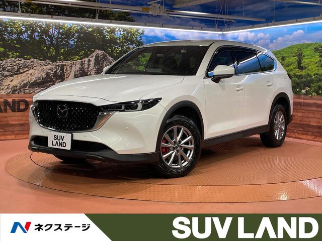 ＣＸ－８　大阪府 フリップダウンモニター　１０．２５インチマツダコネクトナビ