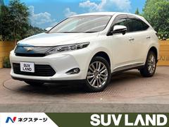 トヨタ　ハリアー　プレミアム　禁煙車　バックカメラ　フルセグＴＶ