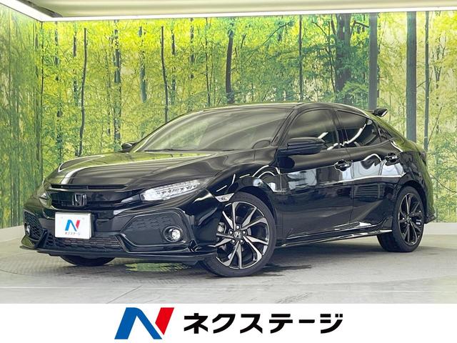 ホンダ シビック ハッチバック　ホンダセンシング　純正ナビ　レーダークルーズコントロール　ホンダセンシング　禁煙車　ＥＴＣ　ドライブレコーダー　Ｂｌｕｅｔｏｏｔｈ　シートヒーター　ＬＥＤヘッドライト　レーンキープアシスト　オートブレーキホールド