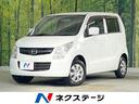 ＸＧ　禁煙車　キーレス　純正オーディオ　電動格納ドアミラー　パワーウィンドウ　プライバシーガラス　ヘッドライトレベライザー　盗難防止システム(1枚目)