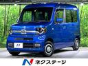 Ｎ－ＶＡＮ＋スタイル ファン・ターボホンダセンシング　ナビ　ホンダセンシング　アダプティブクルーズコントロール　ＬＥＤヘッドライト　誤発進抑制装置　車線逸脱警報　ＥＴＣ　フルセグＴＶ　Ｂｌｕｅｔｏｏｔｈ再生　横滑り防止装置　オートライト（1枚目）