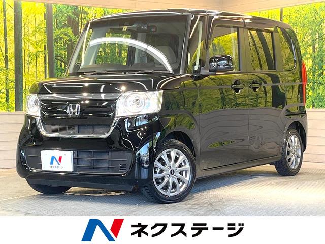 ホンダ Ｎ－ＢＯＸ