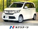 ホンダ Ｎ－ＷＧＮ Ｇ・Ｌパッケージ　ＳＤナビ　バックカメラ　シ...