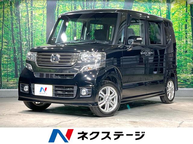 ホンダ Ｎ－ＢＯＸカスタム Ｇ・Ｌパッケージ　電動スライドドア　地デジ　バックカメラ　ＥＴＣ　オートエアコン　プライバシーガラス