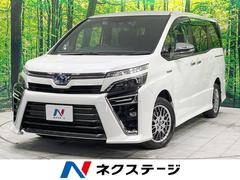 トヨタ　ヴォクシー　ハイブリッドＺＳ　煌　禁煙車　セーフティセンス