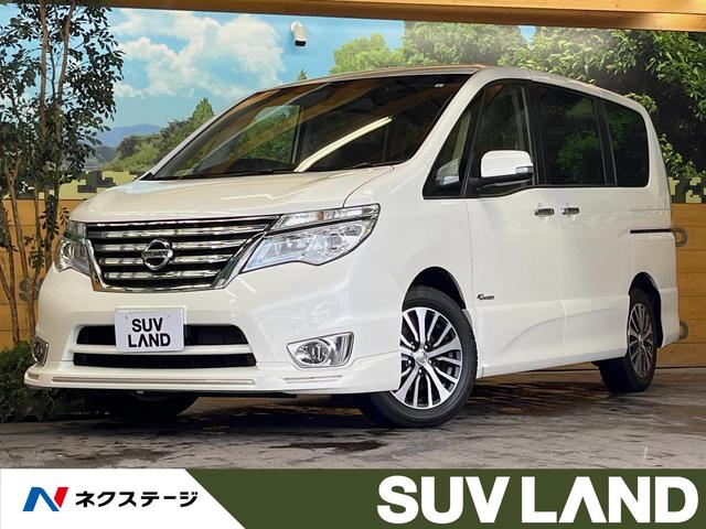 日産 セレナ ハイウェイスター　Ｖエアロモード＋セーフティ　ＳＨＶ　後期　純正ナビ　フリップダウンモニター　バックカメラ　両側電動スライド　エマージェンシーブレーキ　ＥＴＣ　ＬＥＤヘッド　純正１６インチアルミ　クルーズコントロール　インテリキー　Ｂｌｕｅｔｏｏｔｈ