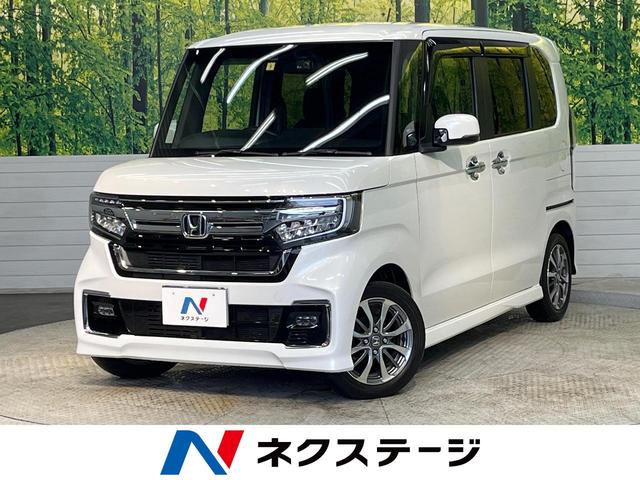 Ｎ−ＢＯＸカスタム(ホンダ) Ｌ　純正ＳＤナビ　ホンダセンシング　アダプティブクルーズコントロール　パワースライドドア　クリアランスソナー　シートヒーター 中古車画像